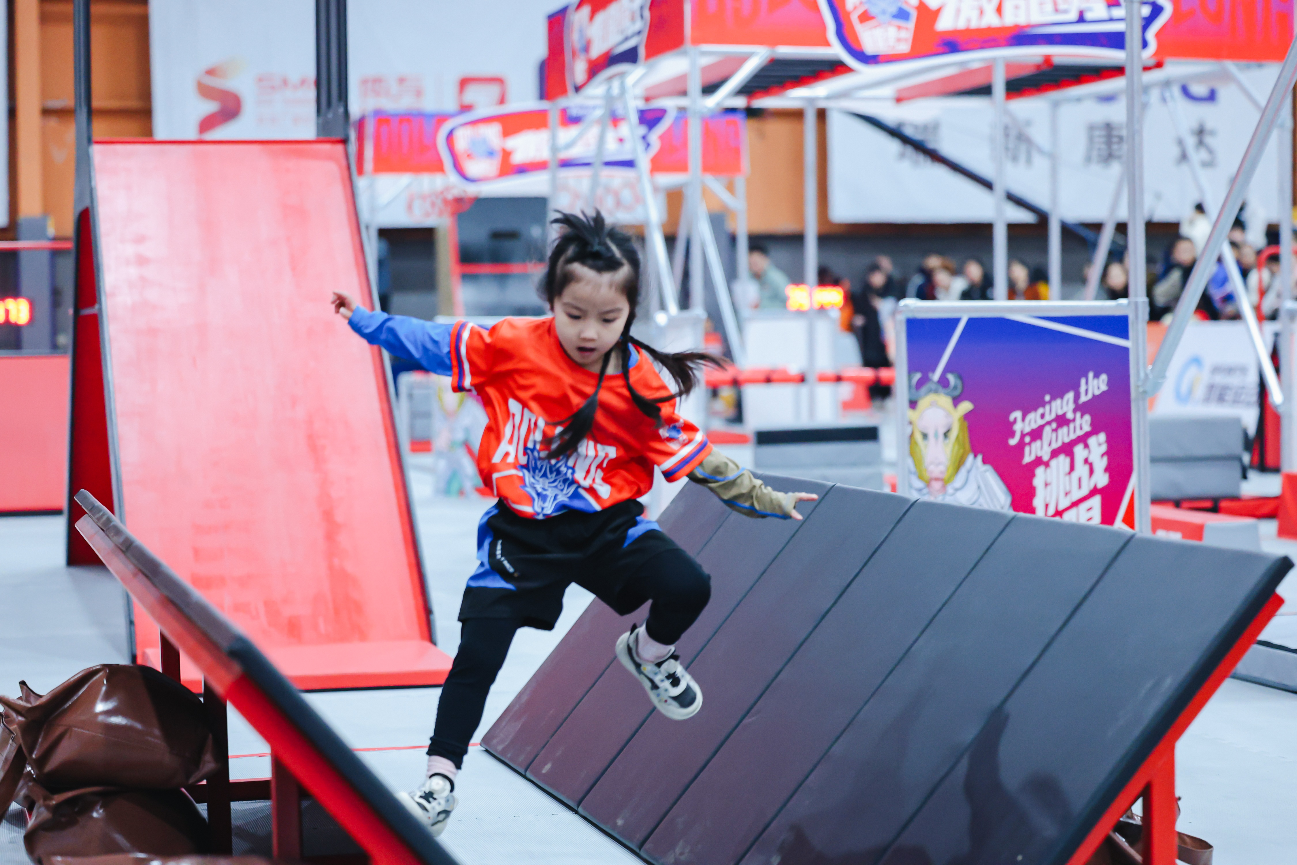 Intense Fitness Training