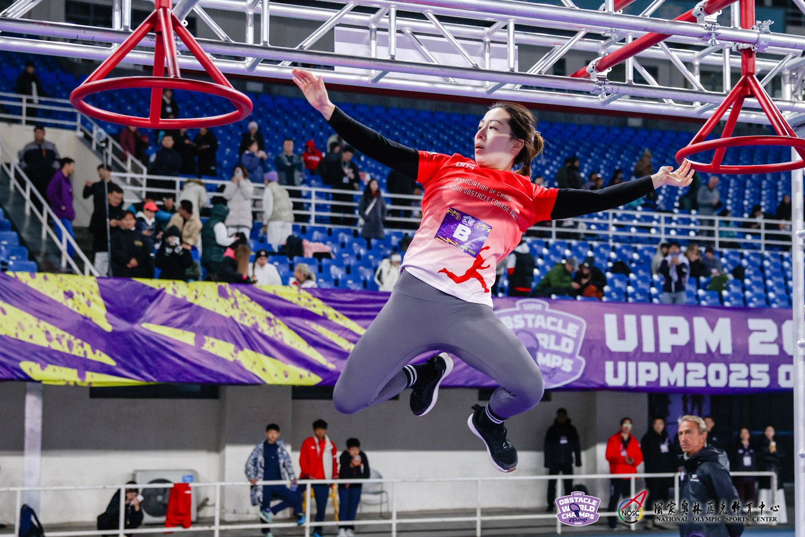 Intense Fitness Training